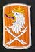 22nd Signal Brigade Dress Patch