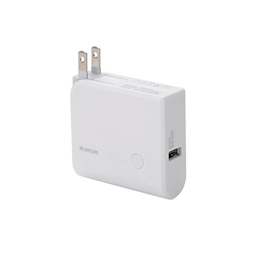 ELECOM モバイルバッテリー 急速充電 AC一体型 3200mAh 2A出力 ホワイト  DE-MB1L-3220WH