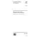 Book ISO 7331:2005, Ski-poles for alpine skiing - Requirements and test methods