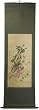Asian Art, D&eacute;cor, & Gifts - 65" Bird on a Wire Oriental Ink & Watercolor Oriental Scroll Painting
