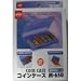 オープン工業コインケース 1～500円各50枚収納可能（RC：1000059405）