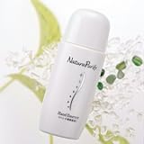 ナチュラピュリファイ化粧品 ハンドエッセンス（２層分離タイプ） 40ml