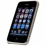Cellet Carbon Fiber Style Proguard Cases For Apple iPhone 3G & 3G S