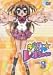 きらりん☆レボリューション STAGE 3 [DVD]