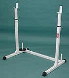 Squat Rack