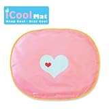 Icool Dog Cooling Mat PINK Size 18 Inches X 14 Inches