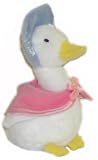 Review Rainbow Designs  / Jemima Beanbag Rattle P015035A Rainbow Designs