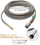アサダ HD08010 1/4SUS洗管ホース 20m SUSワンタッチカプラ仕様 21/90G,GP・23/80GS・20/100GS用