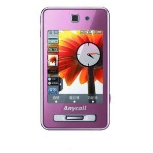 invisibleSHIELD Schutzfolie f&uuml;r Samsung SGH F488 (Screen) Preisvergleich