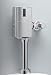 EcoPower Exposed Automatic Sensor Flush Valve for 24 VB Installations