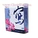 PenPower Chinese / English / Japanese Kanji / Katakana and Hiragana and Korean Hand Writing System 5x4 Tablet, Support Windows 95/98/2000/Me/XP and Vista