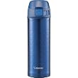 17 Oz Vacuum Bottle Color: Blue