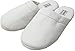 The Luxe Slippers - Brushed Microfiber Slippers