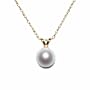 14k Yellow Gold 7.5-8mm Freshwater Cultured Pearl Pendant, 18"