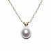 14k Yellow Gold 7.5-8mm Freshwater Cultured Pearl Pendant, 18"