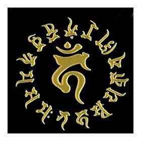 ��자�����G�V�[���� �u�s�������v�i�S�[���h�j