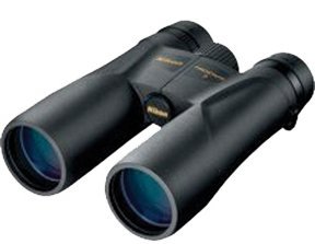 Nikon 10x42 Prostaff 7 Binocular (Apg Camo Black)