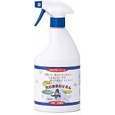 犬のおまわりさん 500ml