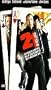 21 (21: Blackjack) [NTSC/REGION 1 & 4 DVD. Import-Latin America]