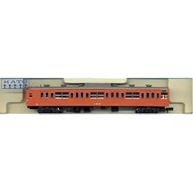 Kato 4001-2 Kuha 103 Atc Orange