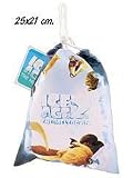 Eigenschaften Vidal  / Turnbeutel Sportbeutel Beutel Tasche Ice Age 2 25x21cm Neu