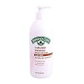 Nature's Gate Colloidal Oatmeal Moisturizing Lotion - 18 fl oz Nature's Gate Colloidal Oatmeal Mois from Nature's Gate