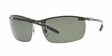 Ray-Ban Sunglasses Dark Carbon Polar Green Rb8306 [Apparel]