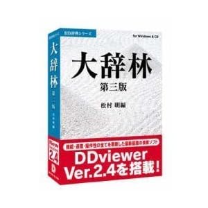 �厫�ё�O��