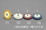 エスコ 50.8x6mm/#220軸付特殊樹脂ディスク EA819AY-13