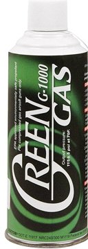 1000ml Green Gas for Airsoft Gas Guns