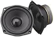 LEGACY LM57 5.25" SPEAKER