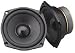 LEGACY LM57 5.25" SPEAKER