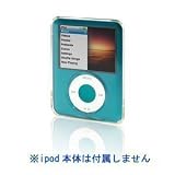 TUNESHELL nano 3G TUN-IP-000056