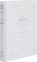 PLATINUM BOX IX(Amazon.co.jp限定通常盤) [DVD]