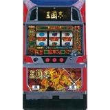 【ＩＧＴ】三國志（初期） 【中古パチスロ実機／フルセット】家庭用電源ＯＫ！