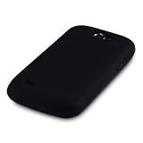 SAMSUNG GALAXY W i8150 SILIKON SKIN CASE SCHUTZH�LLE IN SCHWARZ, QUBITS RETAIL VERPACKUNGvon "QUBITS"