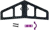 Heli Max Carbon Fiber 3D Horizontal Fin WMounting Hardware