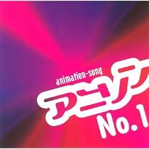 Anime No.1