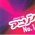 �A�j�\��No.1