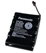 Panasonic Telephone Back Up Battery for KX-TG4500 - HHR-P516A/1H