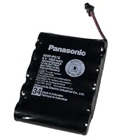 Battery for KX-TG4500 Base Unit - HHR-P516A