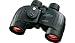 ProMariner High Seas Professional Marine 7x50 Binoculars (7x50rc)