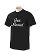Custom embroidered Just Married t-shirt