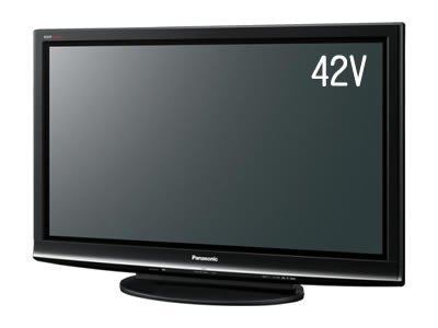 【エコポイント対象商品】 Panasonic VIERA 42V型地上・BS・110度CSデジタルフルハイビジョンプラズマテレビTHP42G1