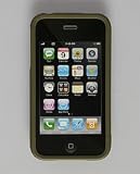 Incase The Incase Slider for iPhone 3G in Dark Olive,Accessories for Men