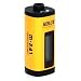 Holux M-241 Datenlogger