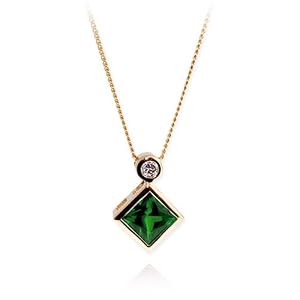 Buy 14k Yellow Gold Created Emerald Princess Cut and Diamond Pendant, 17 by Amazon.com Collection