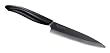 Kyocera Revolution Series 5 1/4-Inch Slicing Knife, Black Blade