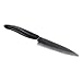 Kyocera Revolution Series 5 1/4-Inch Slicing Knife, Black Blade