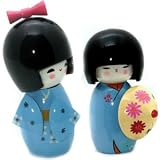 Japanese Kokeshi Doll II (Pair)